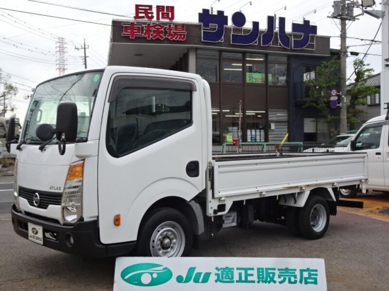 NISSAN ATLAS