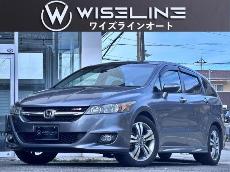 HONDA STREAM