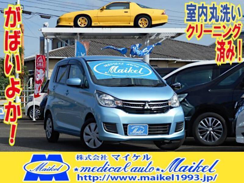 MITSUBISHI EK WAGON