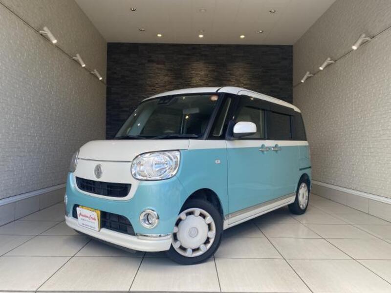 DAIHATSU MOVE CANBUS