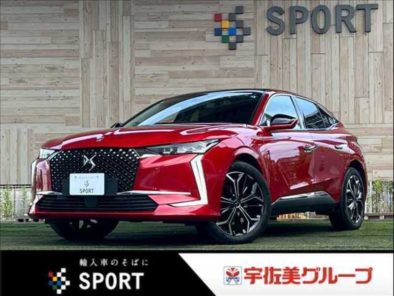 CITROEN DS4