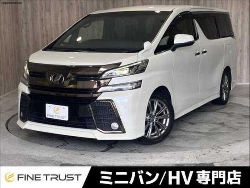 TOYOTA VELLFIRE