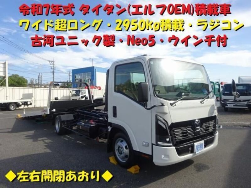 MAZDA TITAN