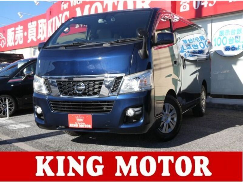 NISSAN NV350 CARAVAN WAGON