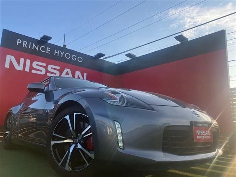 NISSAN FAIRLADY Z