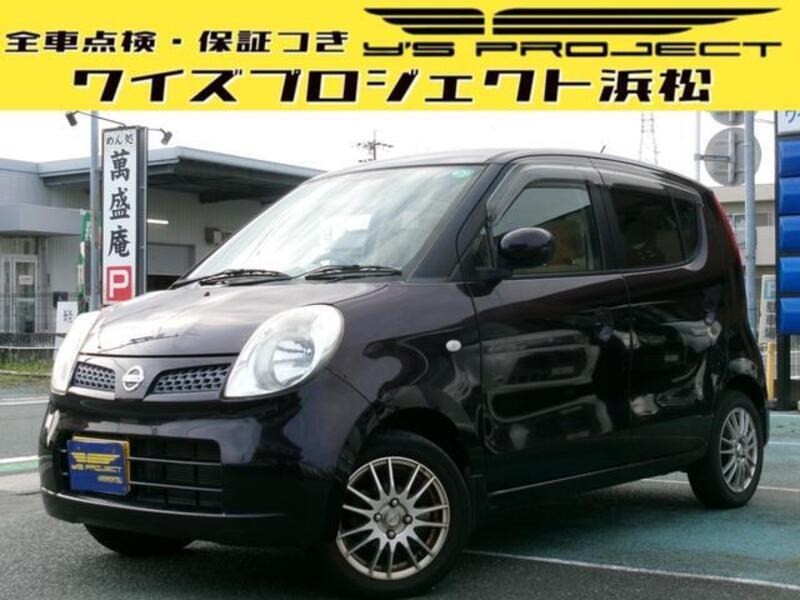 NISSAN MOCO