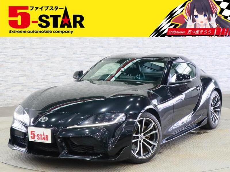 TOYOTA SUPRA