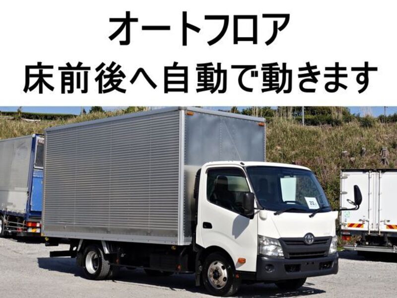 TOYOTA DYNA