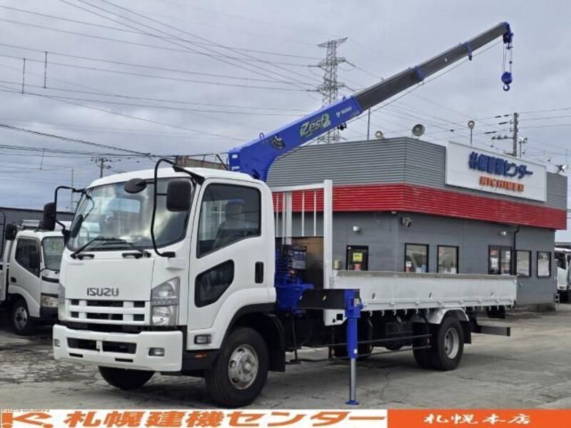 ISUZU FORWARD