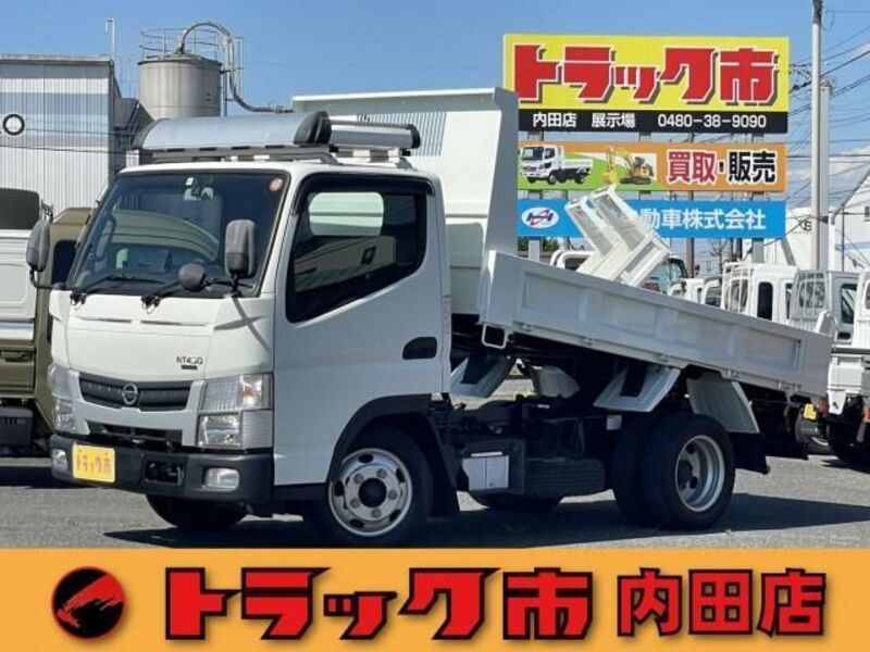 NISSAN ATLAS
