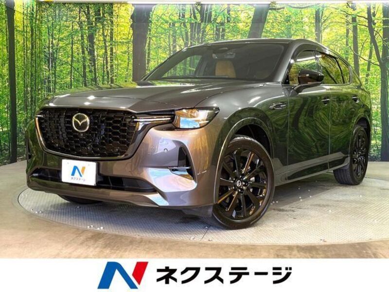 MAZDA CX-60