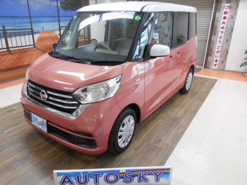 NISSAN DAYZ ROOX