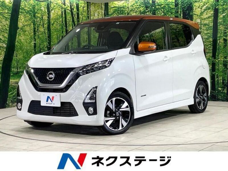 NISSAN DAYZ