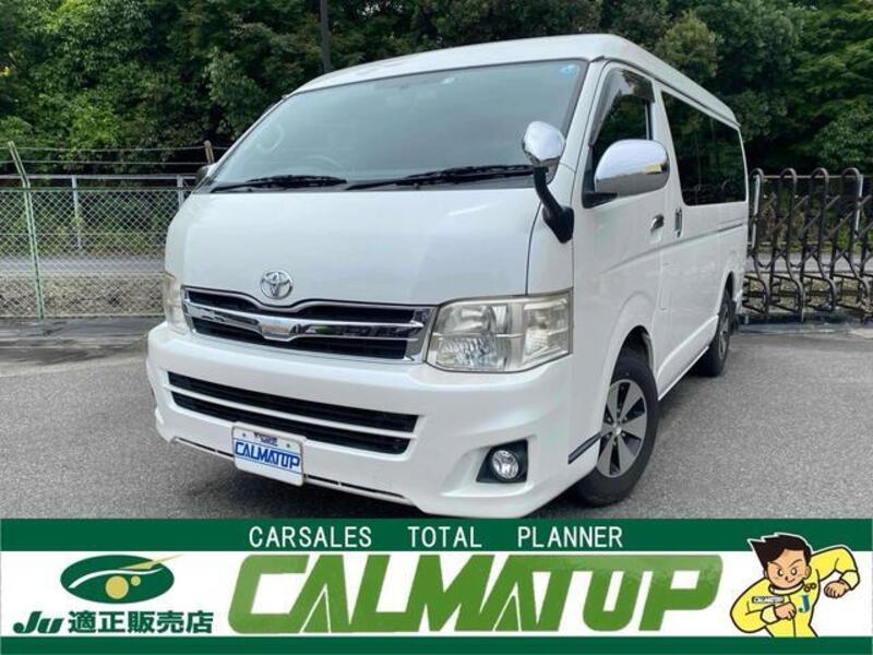 TOYOTA HIACE WAGON