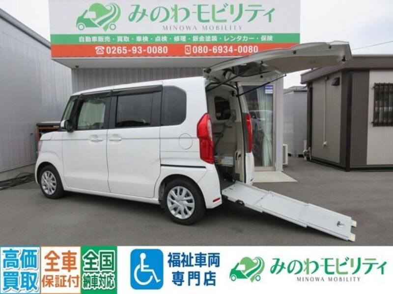 HONDA N BOX