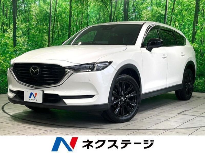 MAZDA CX-8