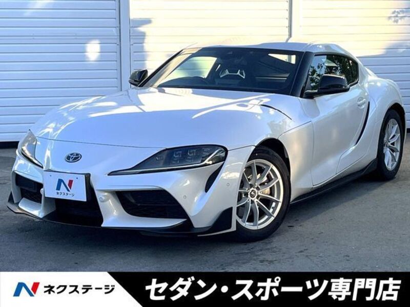 TOYOTA SUPRA