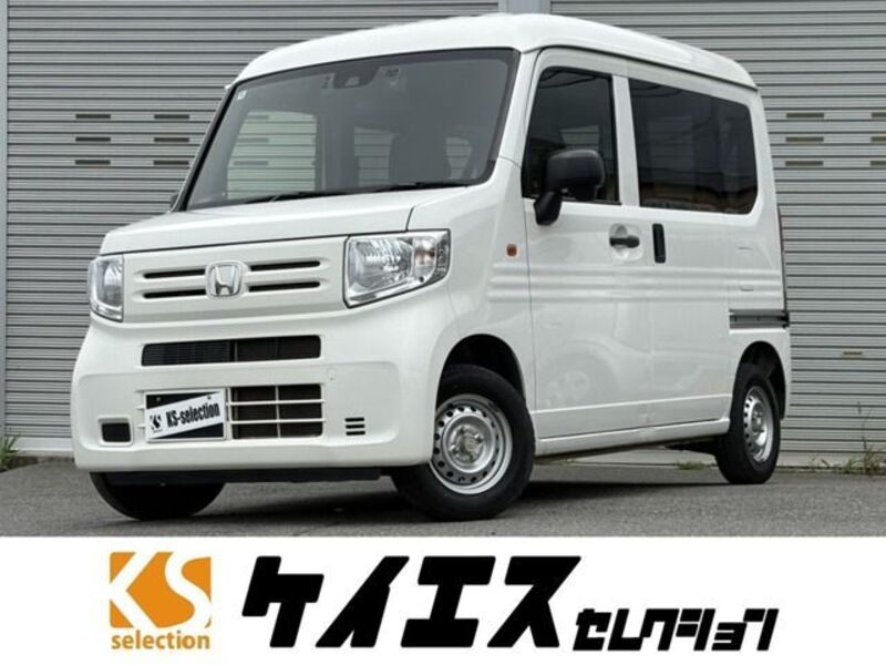 HONDA N-VAN