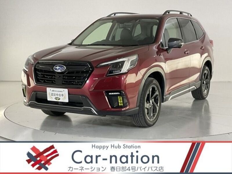 SUBARU FORESTER