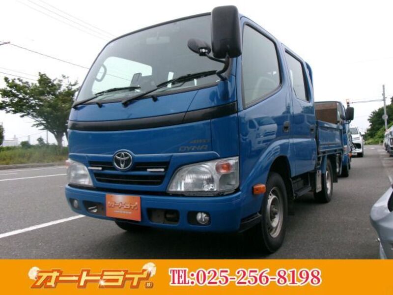 TOYOTA DYNA