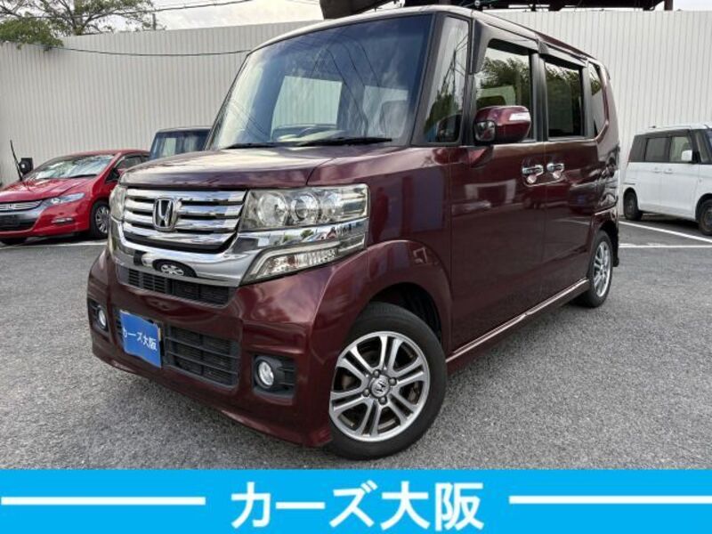 HONDA N BOX CUSTOM