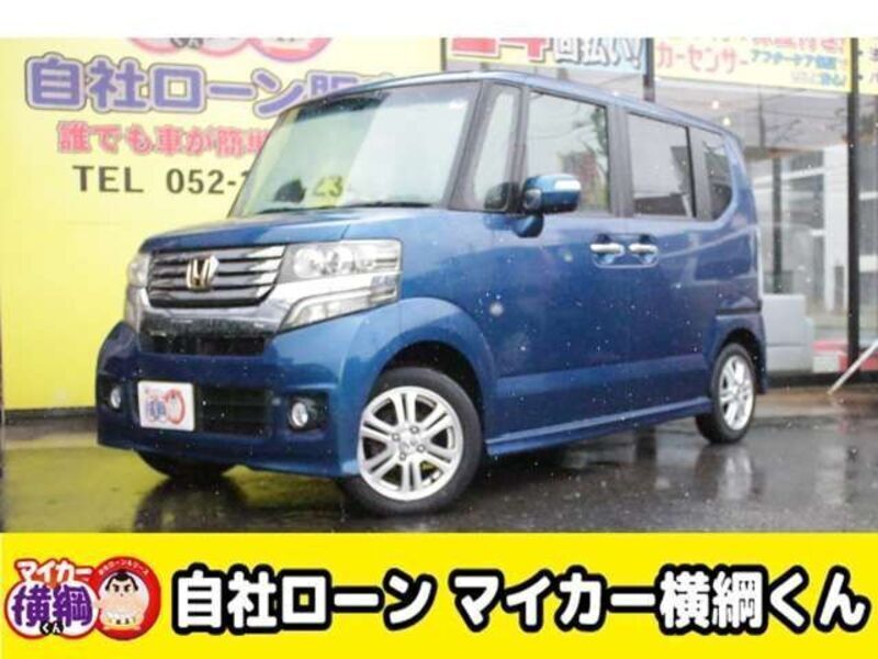 HONDA N BOX CUSTOM