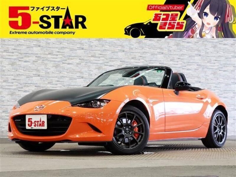 MAZDA ROADSTER