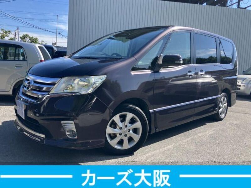NISSAN SERENA