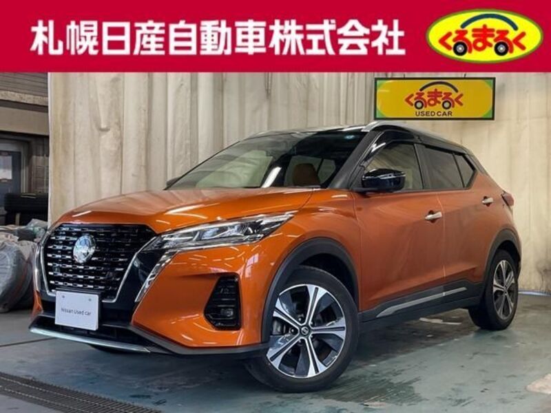 NISSAN KIX