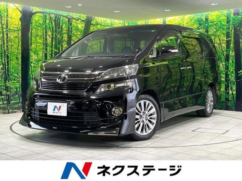 TOYOTA VELLFIRE
