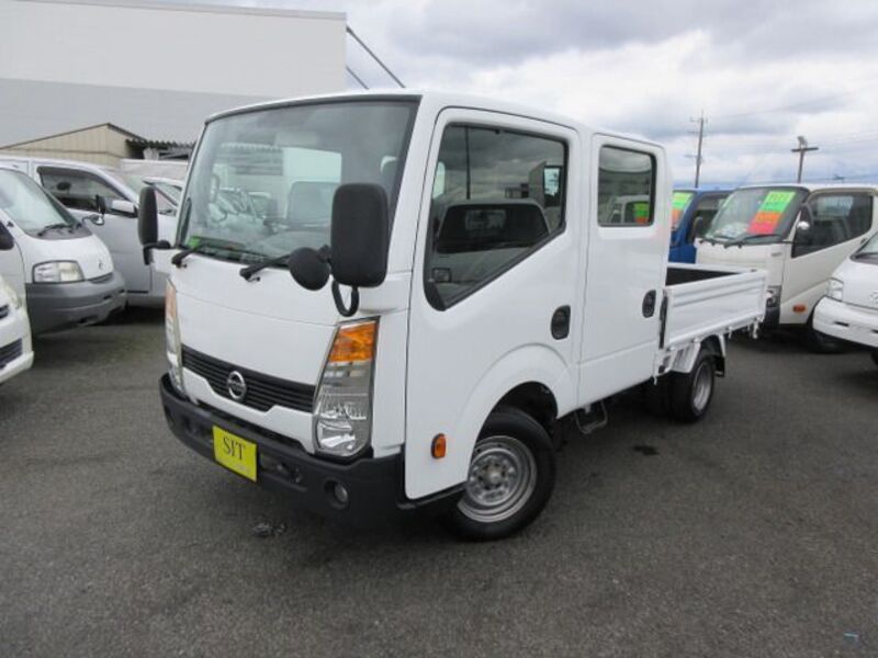NISSAN ATLAS