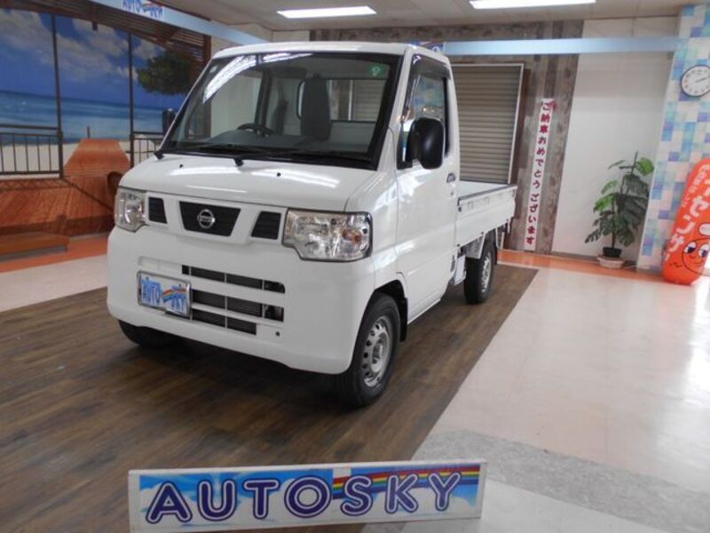 NISSAN CLIPPER TRUCK