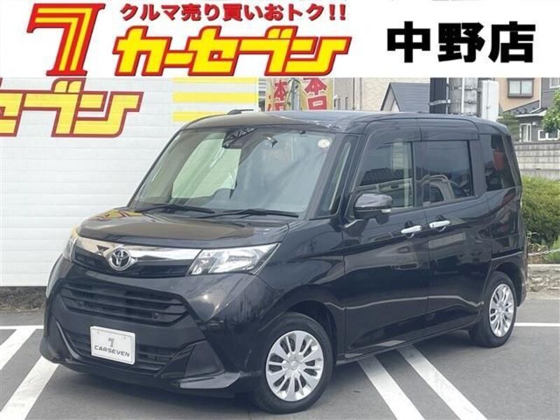 TOYOTA TANK