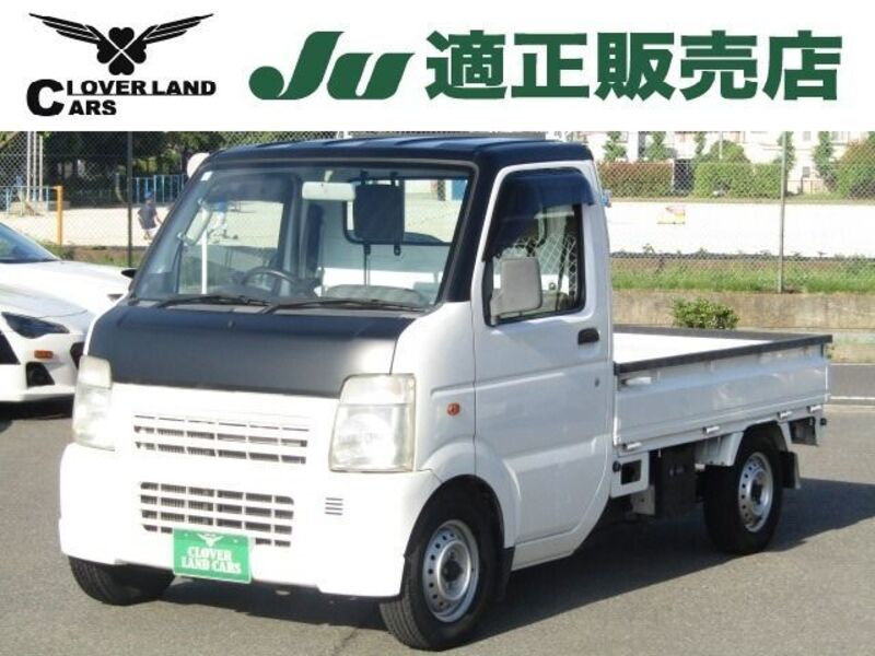 SUZUKI CARRY TRUCK