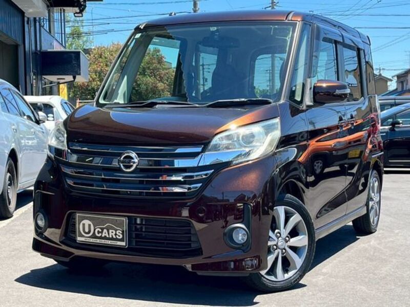 NISSAN DAYZ ROOX