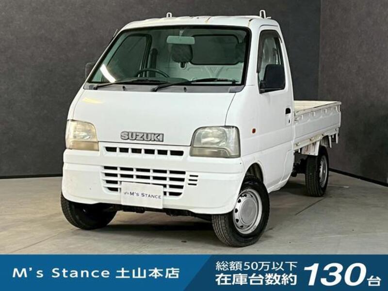 SUZUKI CARRY TRUCK
