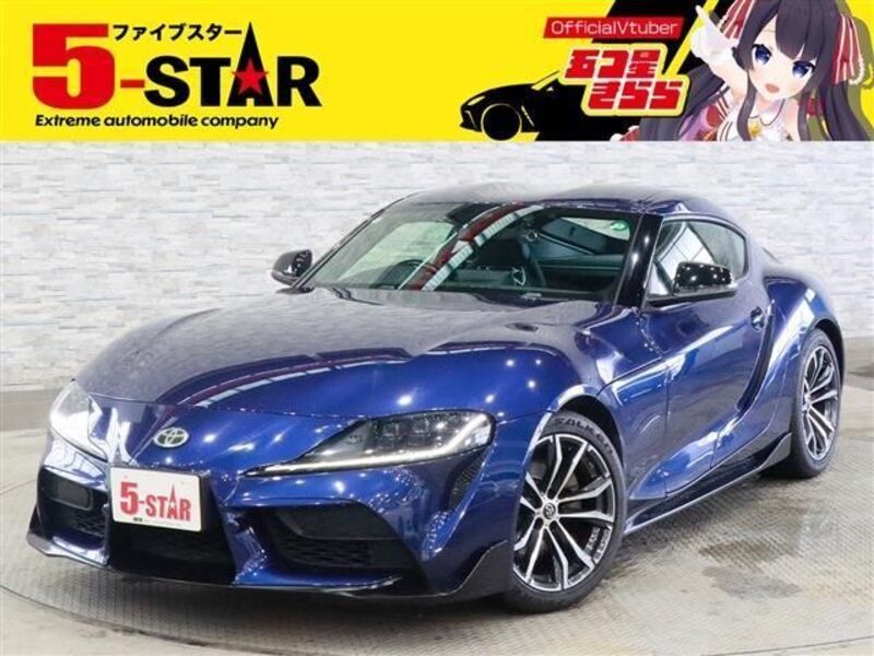 TOYOTA SUPRA