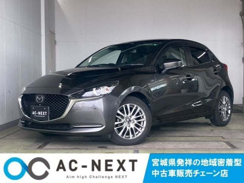 MAZDA MAZDA2