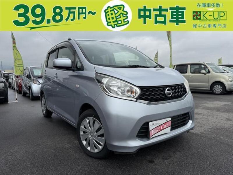 NISSAN DAYZ
