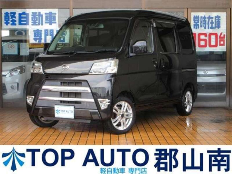 DAIHATSU HIJET CARGO