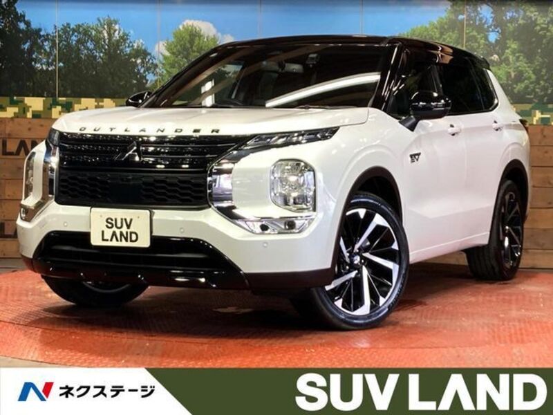MITSUBISHI OUTLANDER PHEV