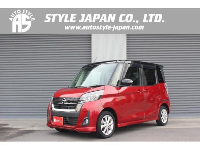 NISSAN DAYZ ROOX
