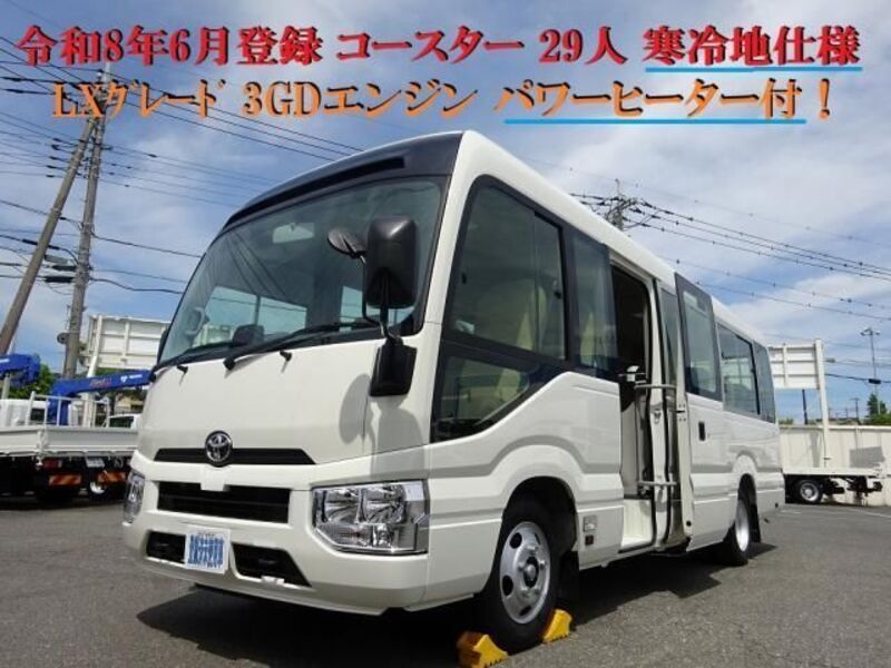 TOYOTA COASTER