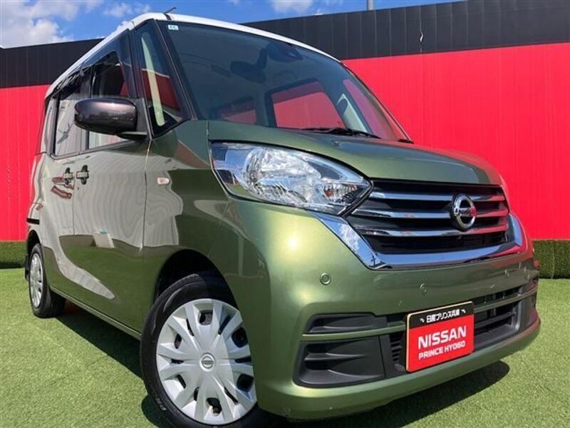 NISSAN DAYZ ROOX