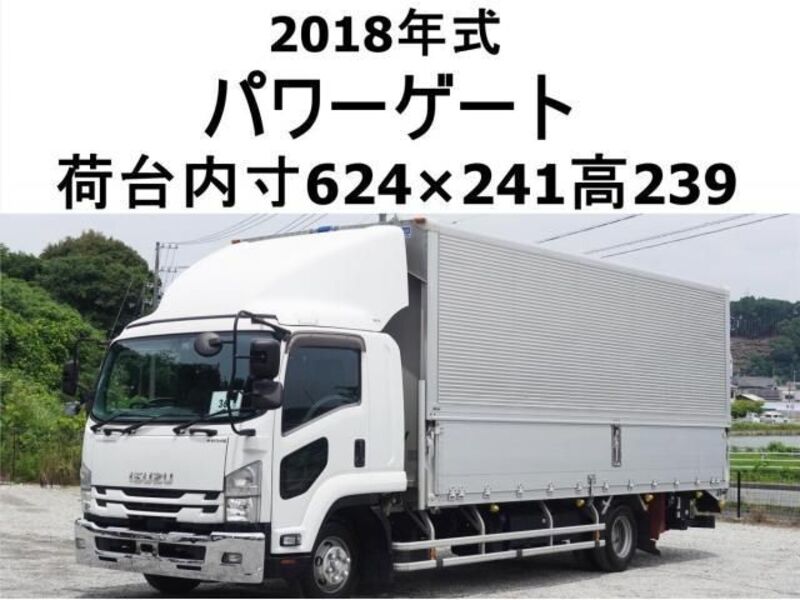 ISUZU FORWARD