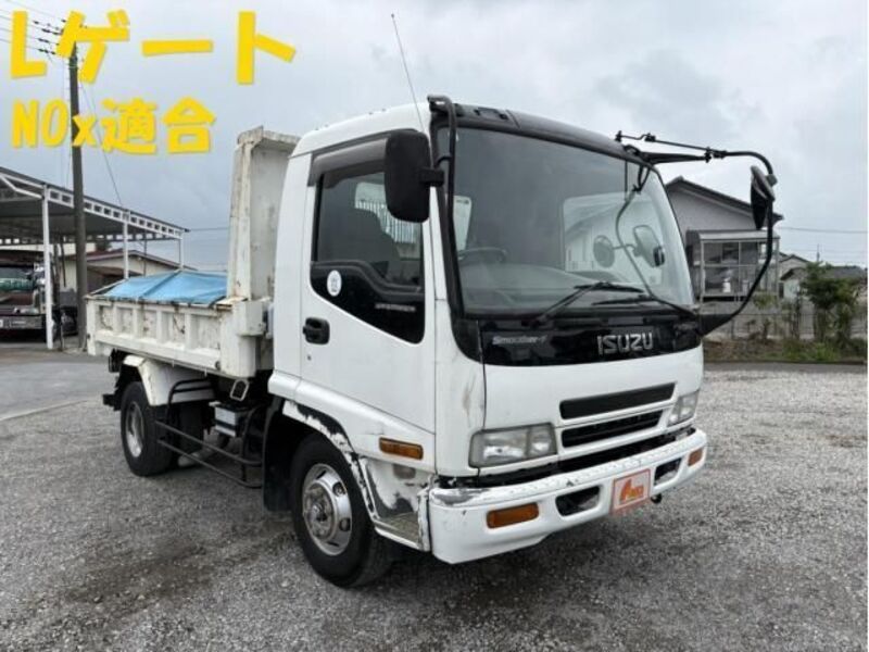 ISUZU FORWARD