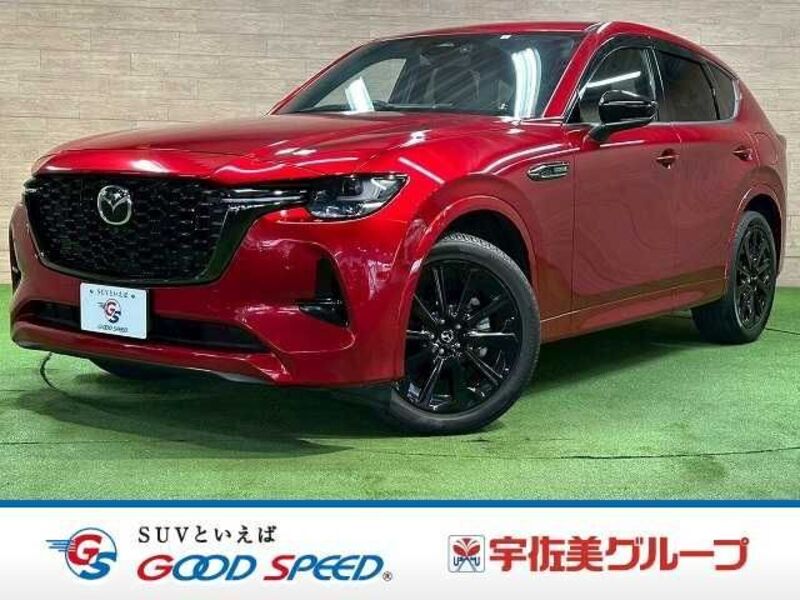 MAZDA CX-60