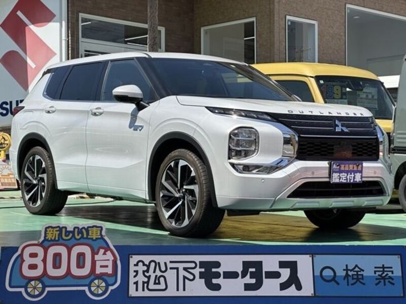MITSUBISHI OUTLANDER PHEV
