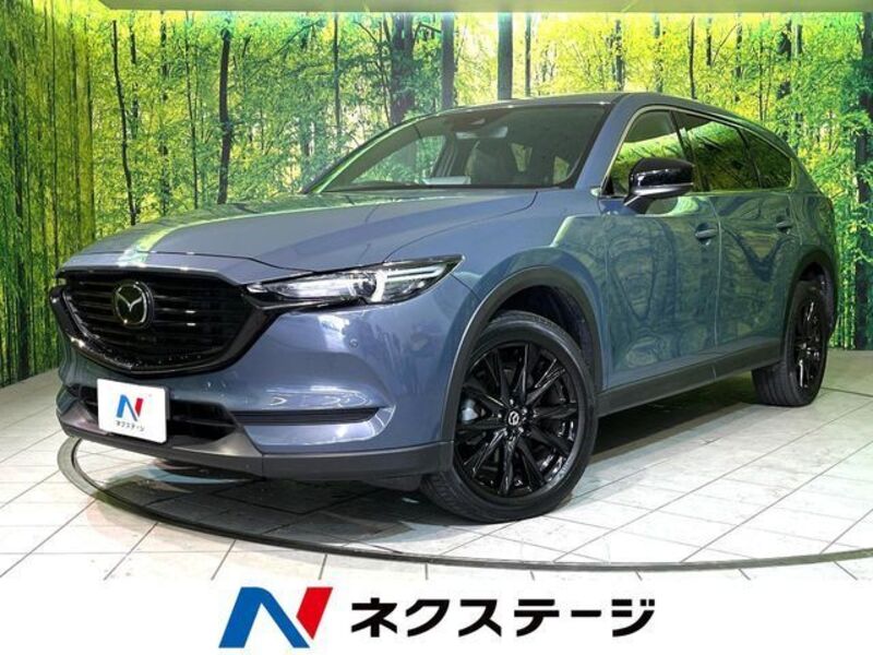 MAZDA CX-8