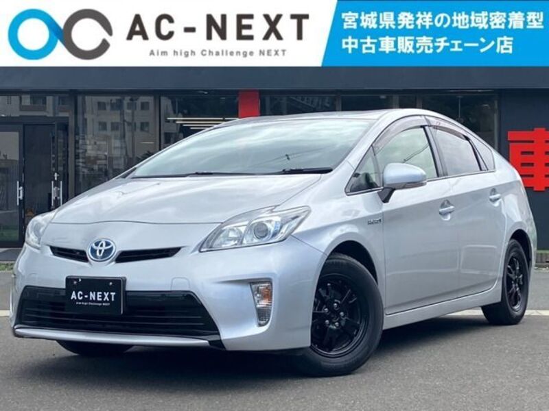 TOYOTA PRIUS